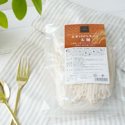 極陽 玄米パウダー 100g Amazon.co.jp: Brown Rice Café オーガニック焙煎玄米パウダー