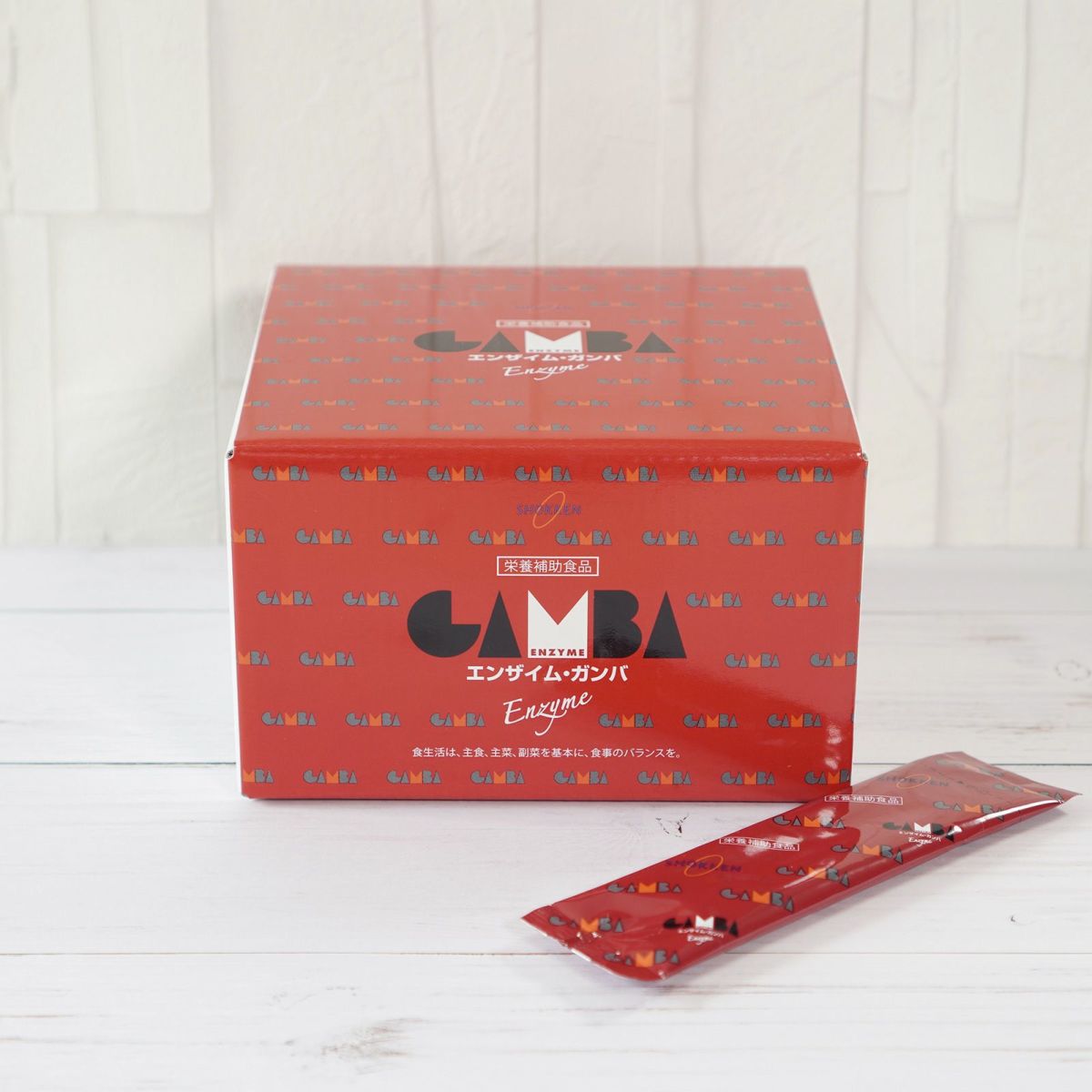 エンザイム・ガンバ商品パッケージ