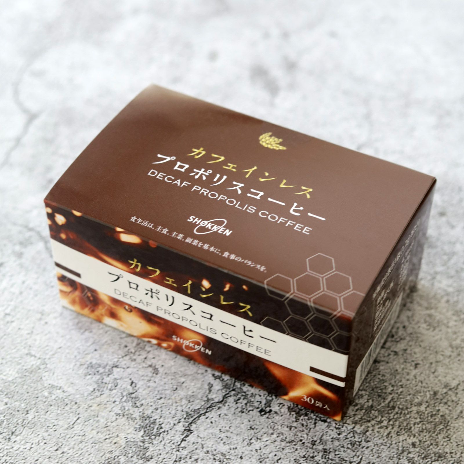 素肌彩 (そきさい） ゴールド | セルフケア用品 | 食健オンラインショップ